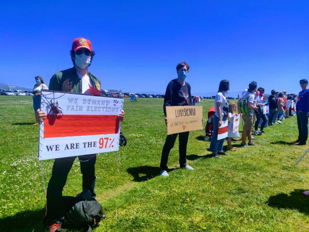 Belarusian Solidarity Line in San Francisco - LiveFEED