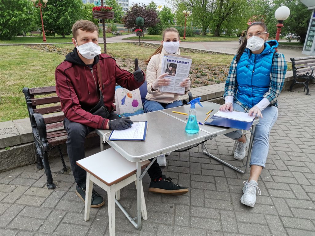 Belarus protests: a look inside the strike