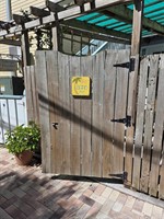 370 E Railroad Ave # 1,  Boca Grande, FL 33921