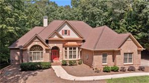251 Bearslide Holw,  Dahlonega, GA 30533