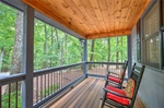 Covered Front Porch