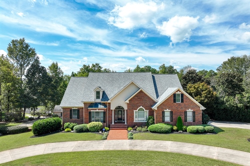 5315 Innisbrook Lane,  Gainesville, GA 30506