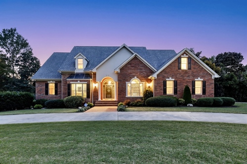 5315 Innisbrook Lane,  Gainesville, GA 30506