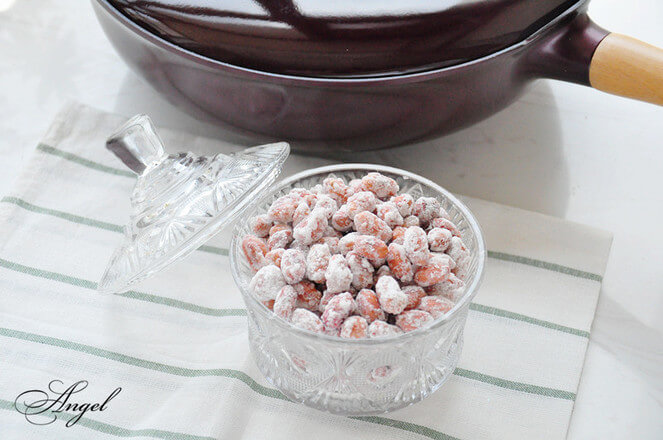 Frosted Peanuts