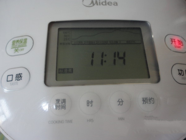 Choose standard cooking position