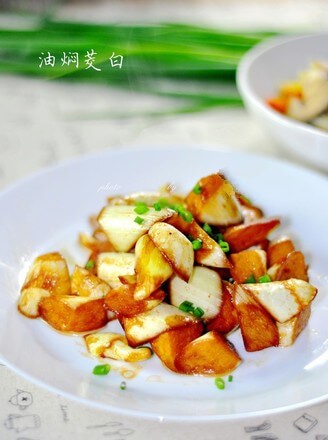 Braised Zizania Latifolia