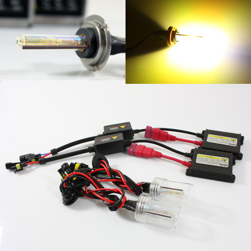 Golden Yellow 2 Year Warranty H7-3000K Innovited 55W AC Xenon HID LightsAll Bulb Sizes and Colors with Digital Slim Ballast
