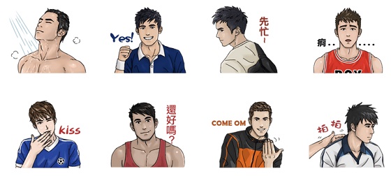 「你掉的是姜哲还是以安?」(把我们二哥放哪里?