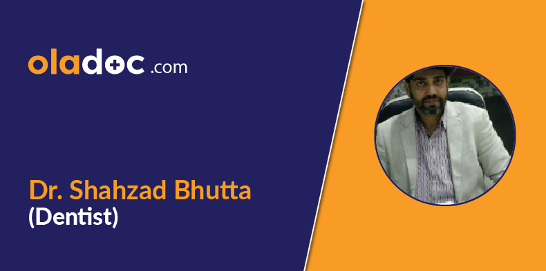 TOP 5 DENTISTS IN MULTAN TOP 5 DENTISTS IN MULTAN