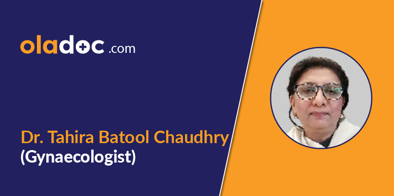 WHO ARE THE TOP 10 GYNECOLOGISTS IN ISLAMABAD? WHO ARE THE TOP 10 GYNECOLOGISTS IN ISLAMABAD?