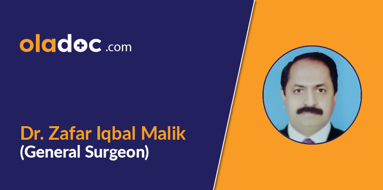 TOP 5 GENERAL SURGEONS IN MULTAN TOP 5 GENERAL SURGEONS IN MULTAN