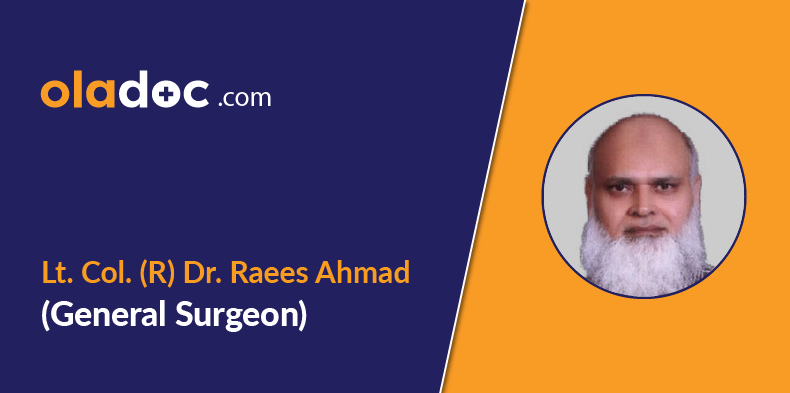 TOP 5 GENERAL SURGEONS IN MULTAN TOP 5 GENERAL SURGEONS IN MULTAN