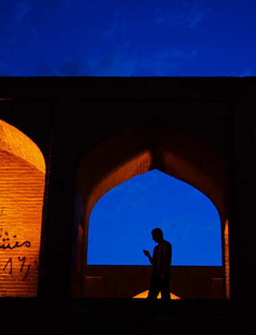 Thumb iran 14