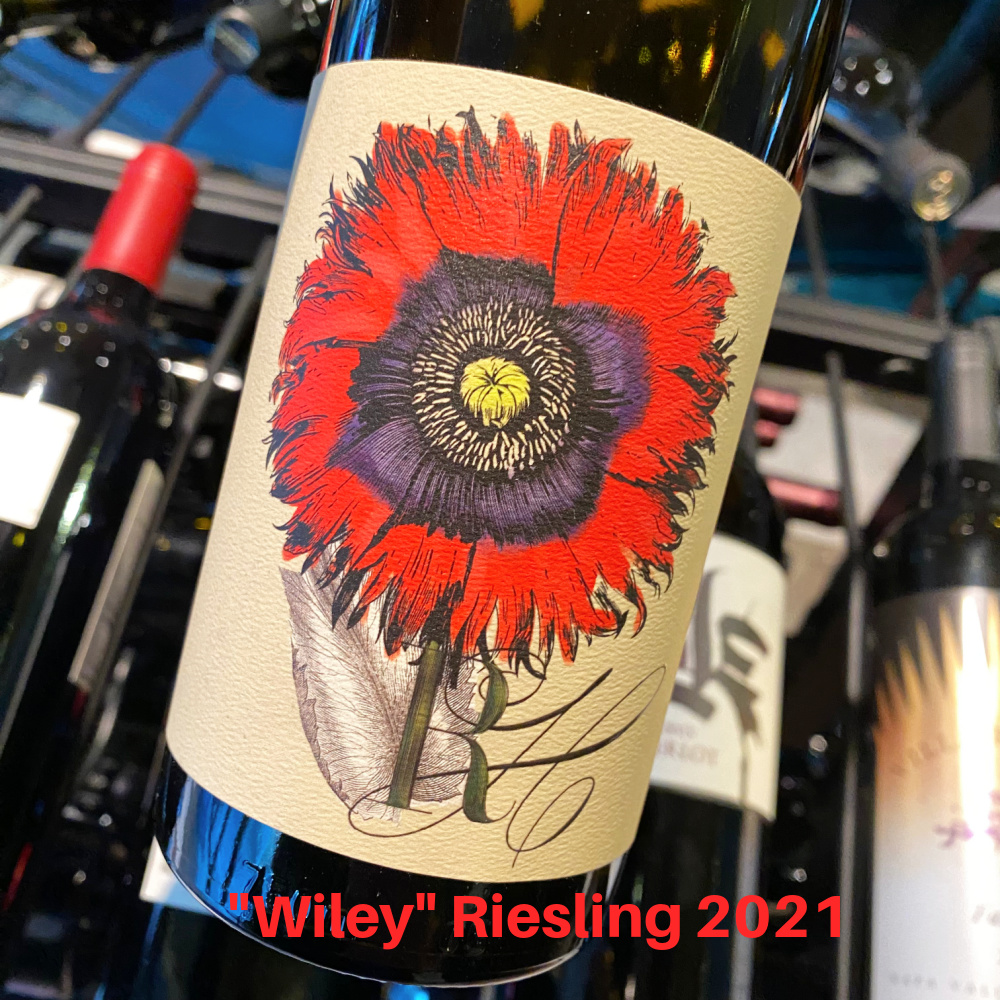 Read Holland Riesling Wiley Vineyard Anderson Valley 2021