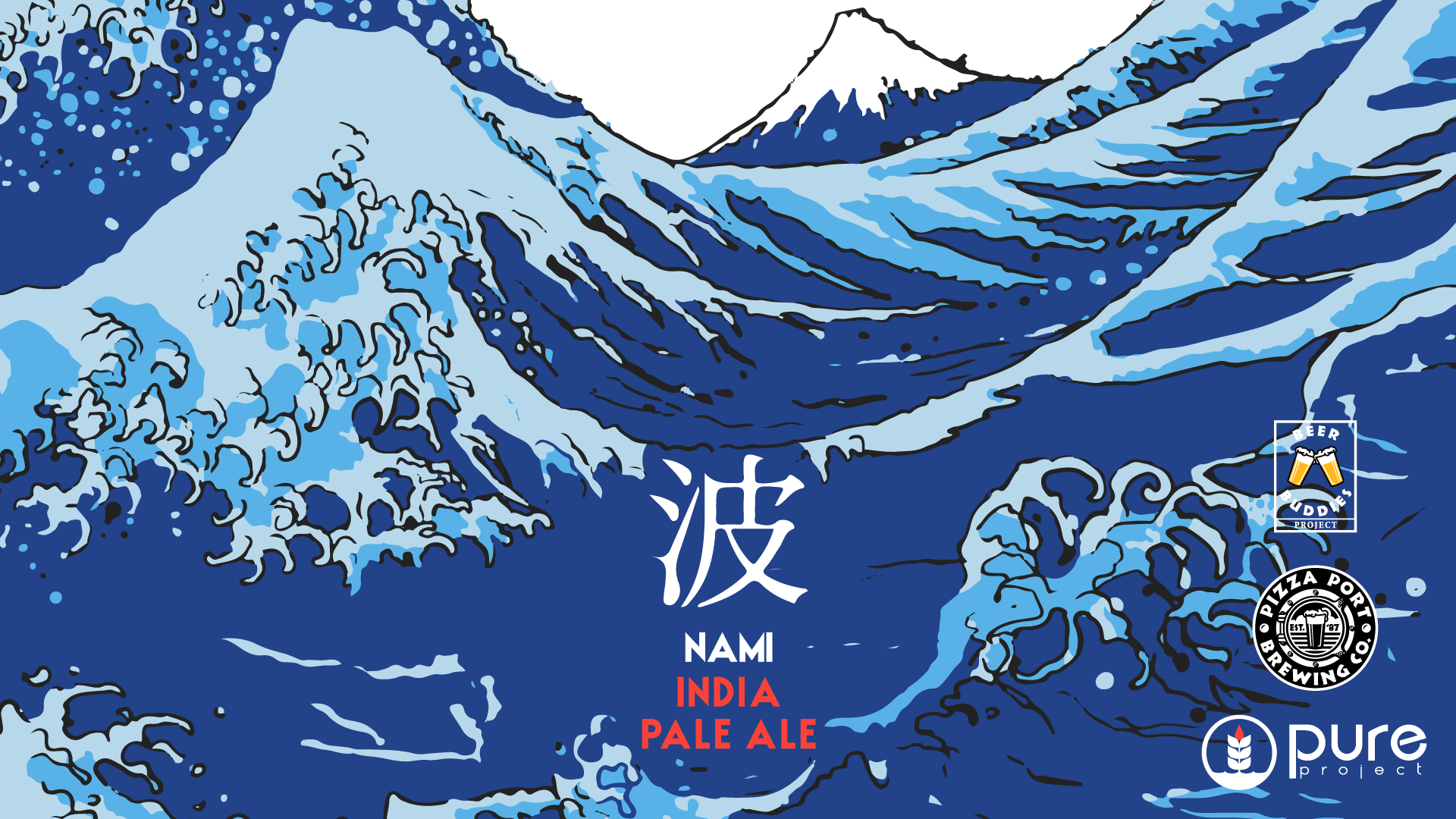 Nami Can Release
