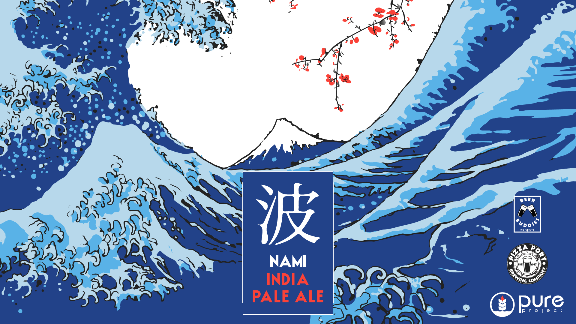 Nami Can Release