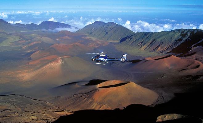 Product 45 Minute - Hana Haleakala