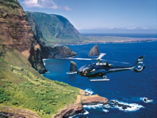 Product 90 Minute Maui Spectacular