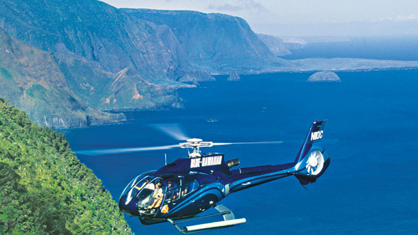 Product West Maui Molokai Helicopter Tour