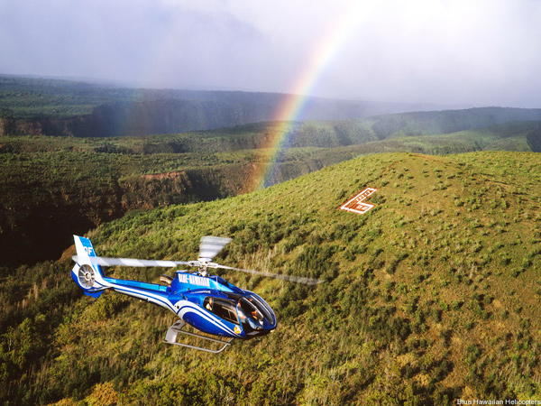 Product West Maui Molokai Helicopter Tour