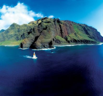 Product Na Pali Sunset Dinner