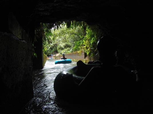 Product Kauai Backcountry Tubing Adventure