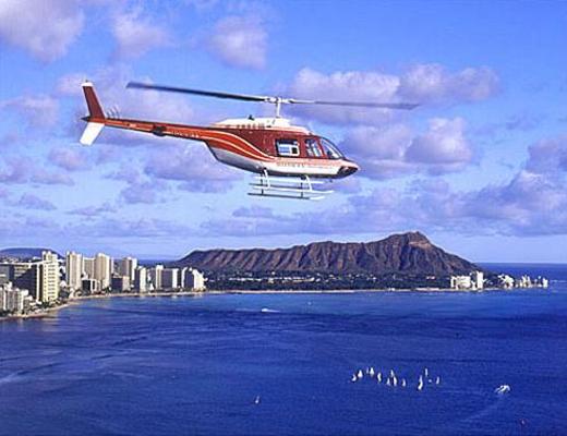 Product Sacred Ali'i Helicopter Tour