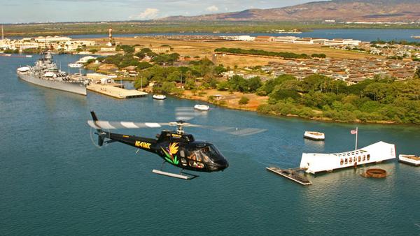 Product Pali Makani Helicopter Tour
