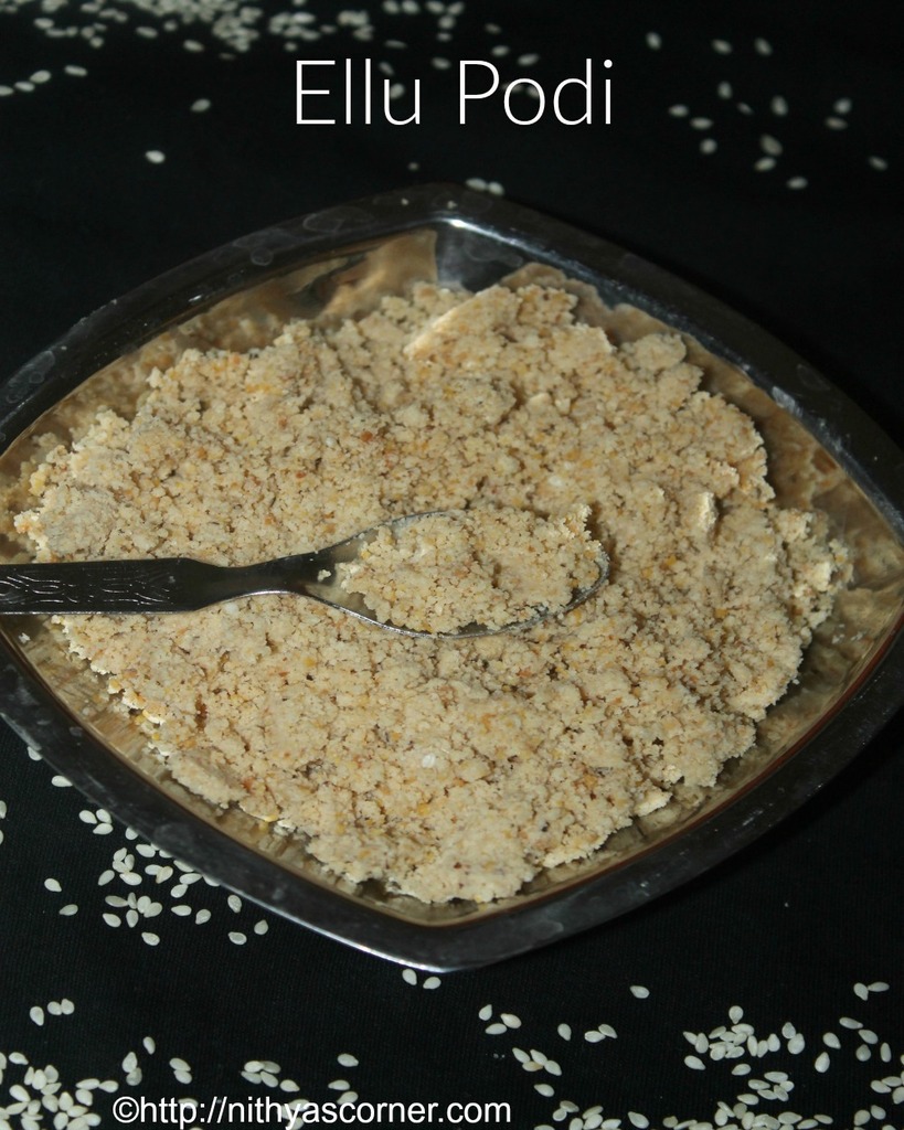 Ellu Podi Recipe,Sesame Seeds Powder Recipe for Idli Ellu Podi Recipe,Sesame Seeds Powder Recipe for Idli