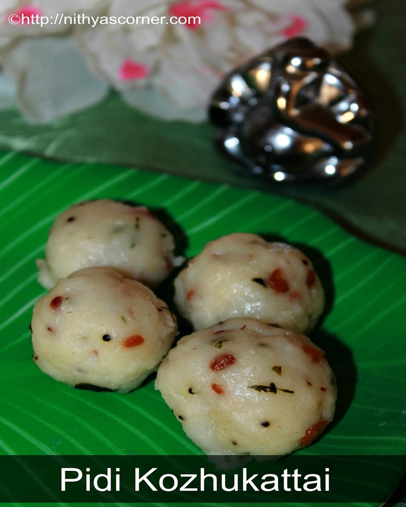 Kara pidi kozhukattai, upma kozhukattai kara pidi kozhukattai recipe with pictures