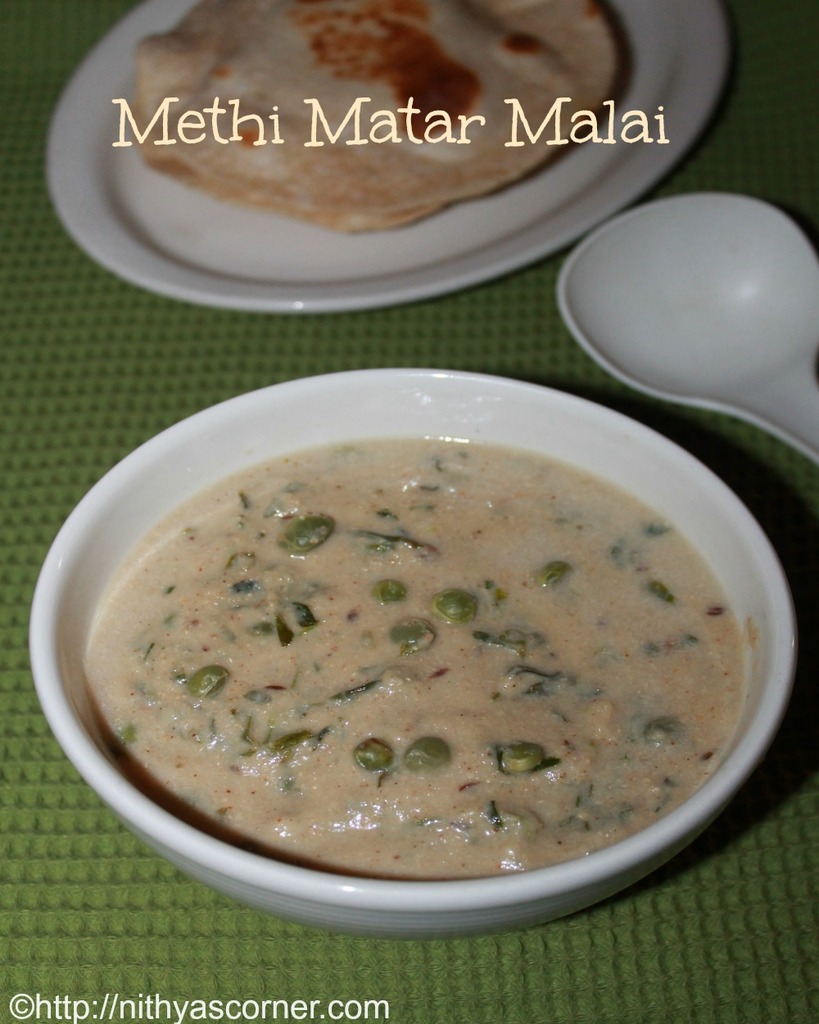 Methi matar malai recipe Methi matar malai recipe