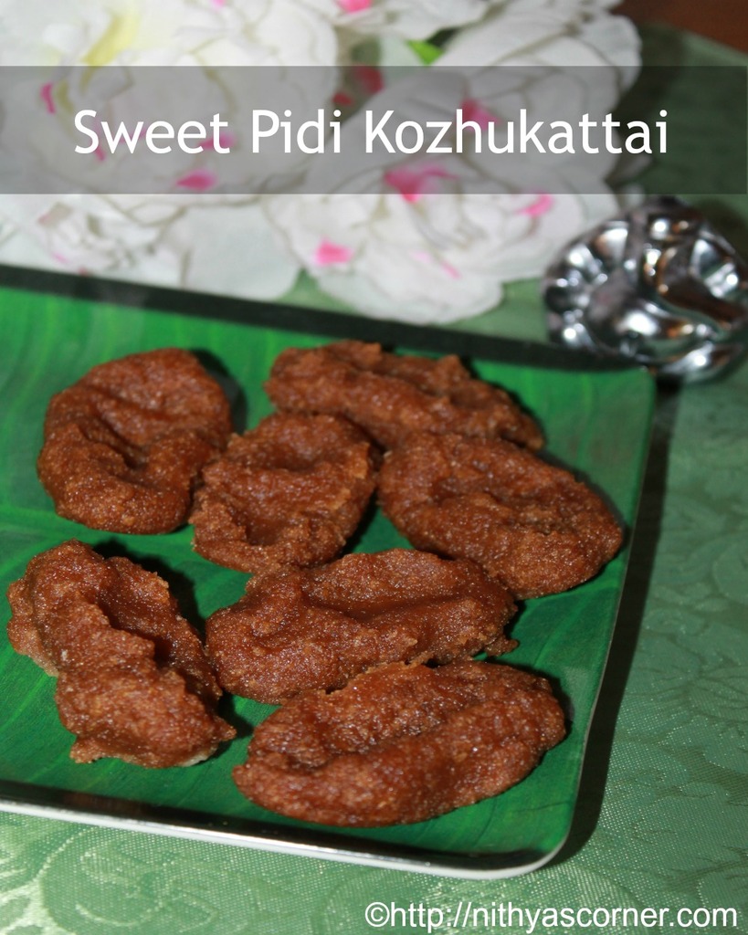 Sweet pidi kozhukattai recipe, vellam kozhukattai recipe how to make vellam kozhukattai recipe