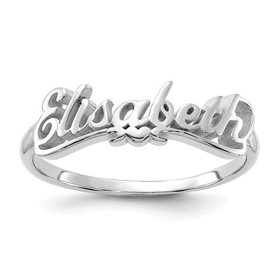 14k White Gold Name Plate Ring