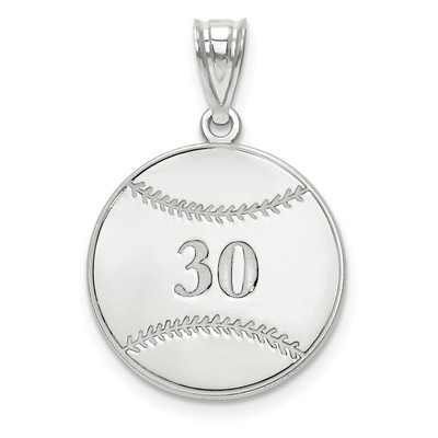 10K White Gold Personalized Baseball Pendant