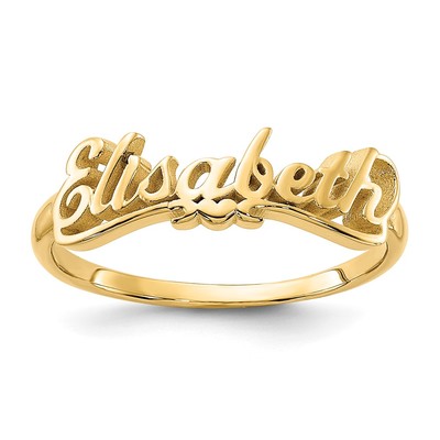10k Yellow Gold Name Plate Ring