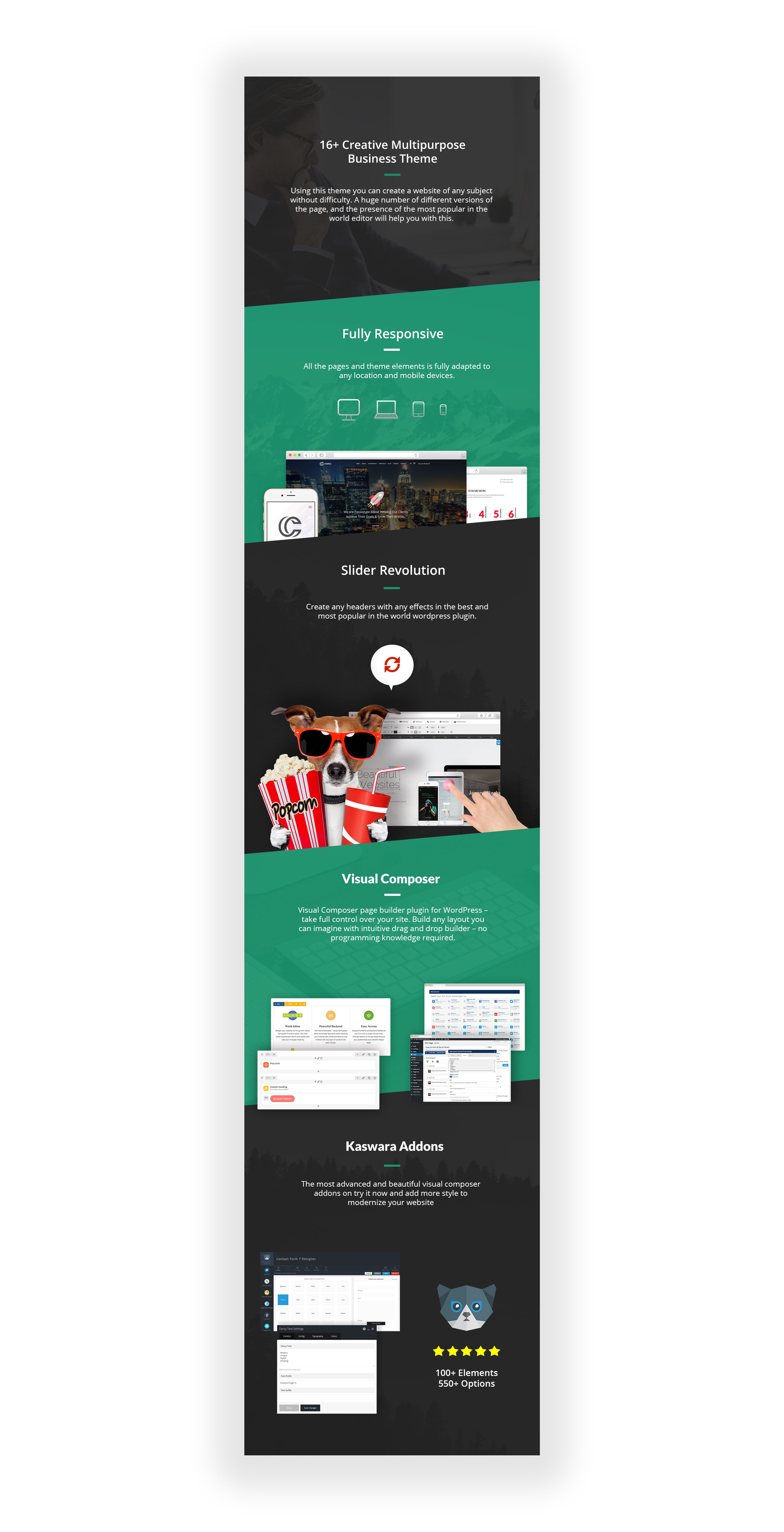 многоцелевая тема wordpress