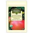 Tomato: Organic Heirlooom Brandywine  image
