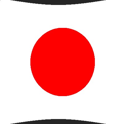 Bandeira Japão Flamulando screenshot
