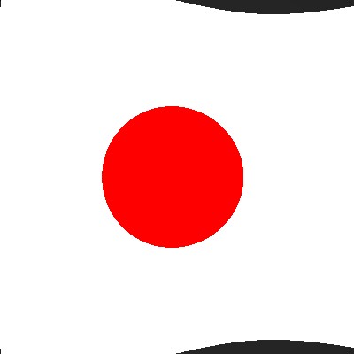 Japan Flag screenshot