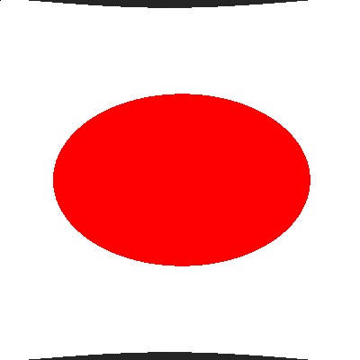 Bandeira Japão Flamulando screenshot
