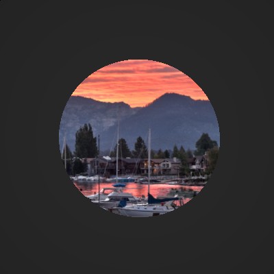 Masque wobbly screenshot