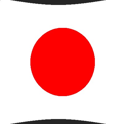 Bandeira do Japão Flamulada screenshot