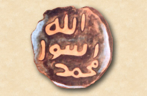 ICNA’s Policy on Freedom of Expression & Religious Icons