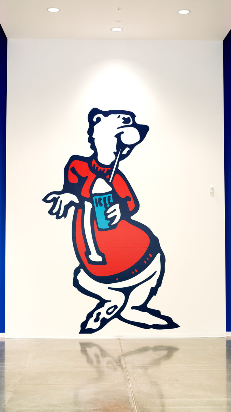 ICEE 2