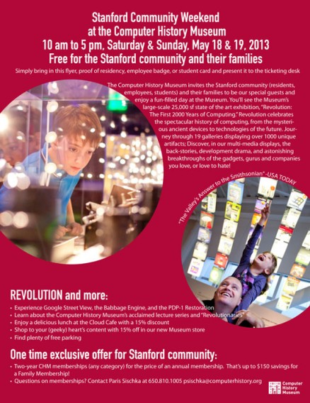 computer-museum-flyer