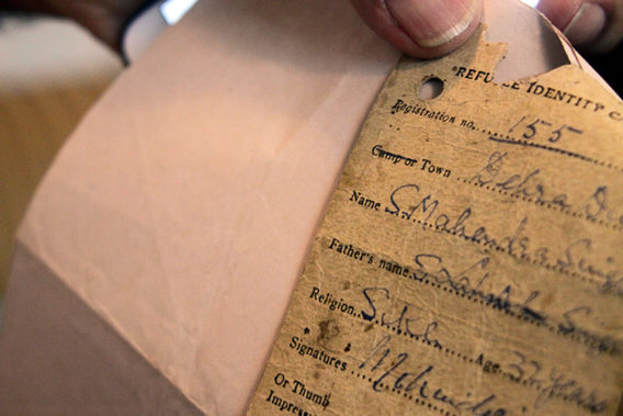 Partition document