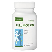 Image of Full Motion - 90 Tablets (Single)