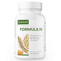 Image of Formula IV - 60 Capsules (Single)