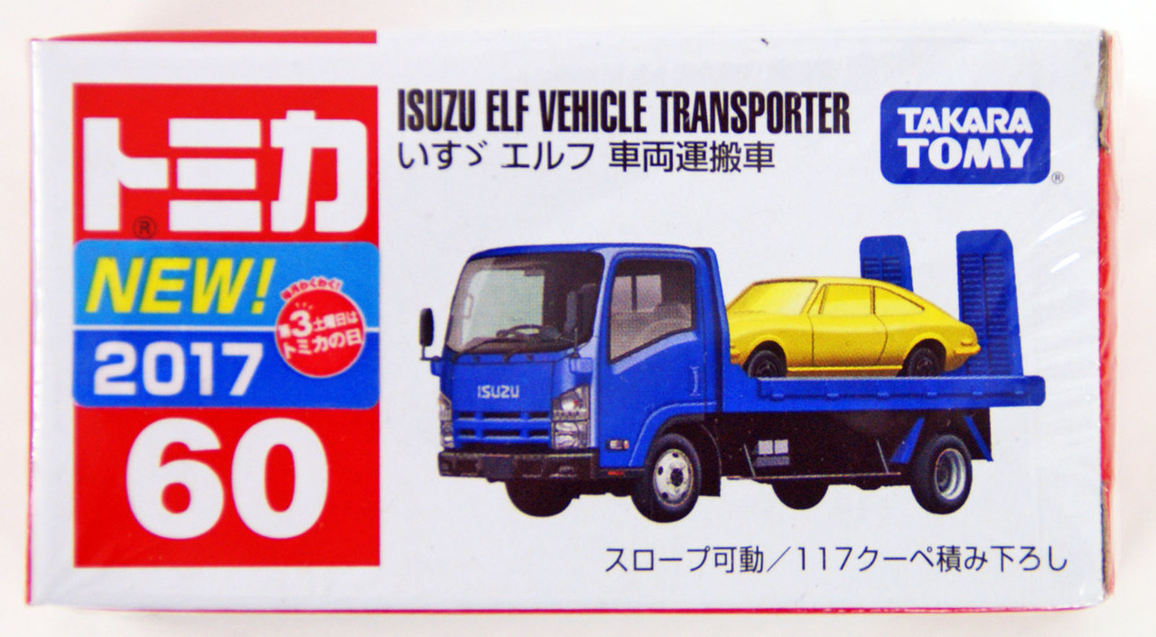 tomica isuzu elf vehicle transporter