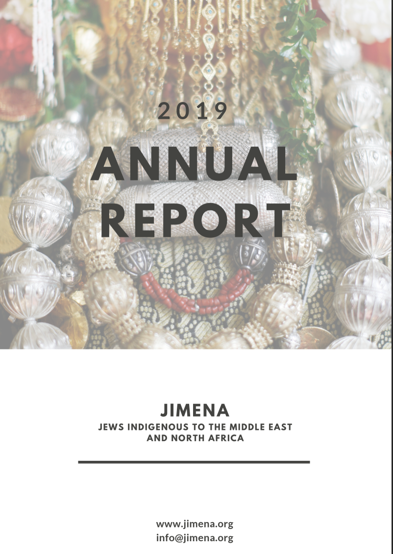 Jimena Growth Report Card